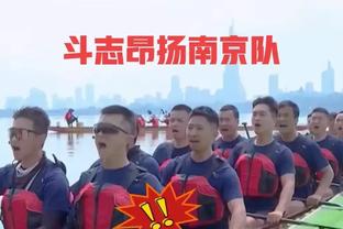 大神疑惑？古利特：中国这么大的国家，怎么会进不了世界杯！