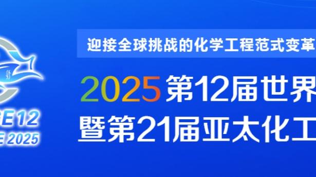 必威东盟官网网址查询入口截图4