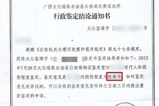 必威app登录网址是什么格式截图2