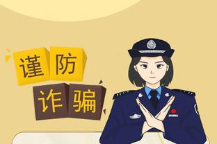 半岛足球官网首页入口截图2