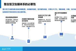 ?国王力压湖人勇士太阳快船 一波六连胜稳居太平洋分区头名