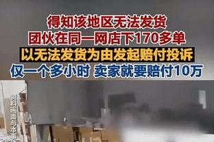 高效输出！西亚卡姆20中13&三分8中5砍全场最高36分